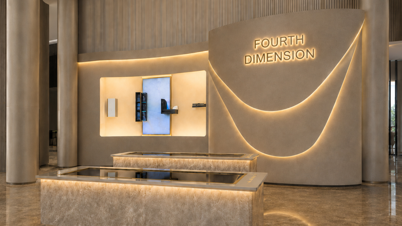 Fourth Dimension interactive sales gallery with illuminated product display zones